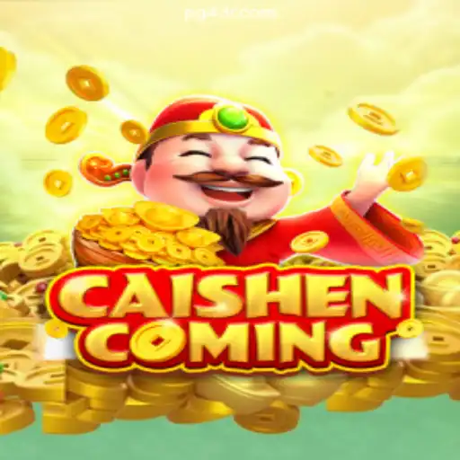 Unveiling the Excitement of CAISHENCOMING on the 43R.COM Platform